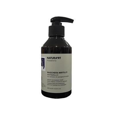 RICA NATURA'RT PIGMENTS MASCHERA 250ml