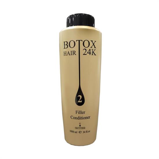 ENVIE CONDITION FILLER 1000ML