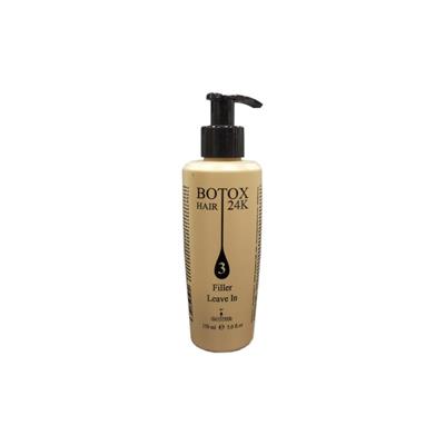 ENVIE FILLER CREAM LIVE IN 150ML